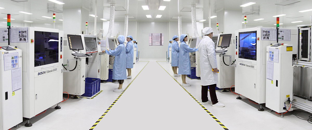 樓宇對講生產(chǎn)設(shè)備