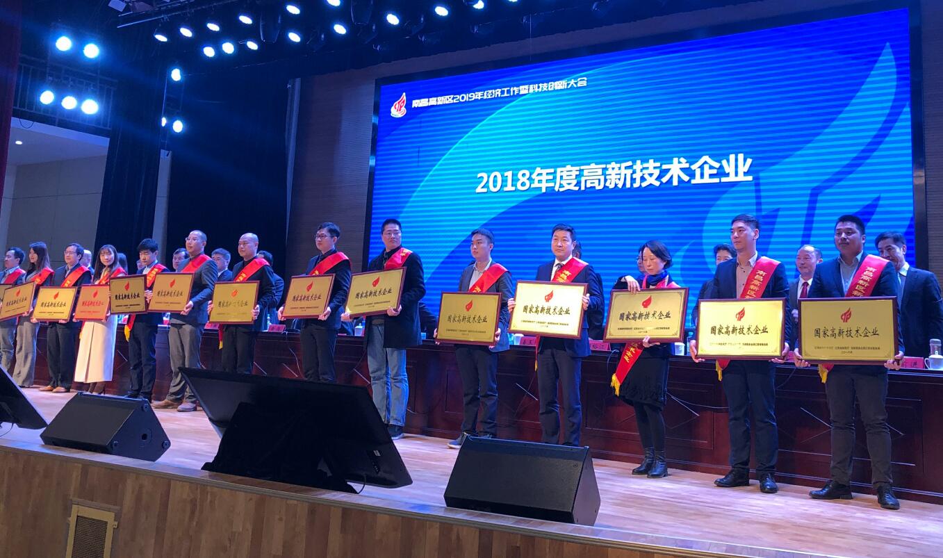 福泰樓宇對(duì)講