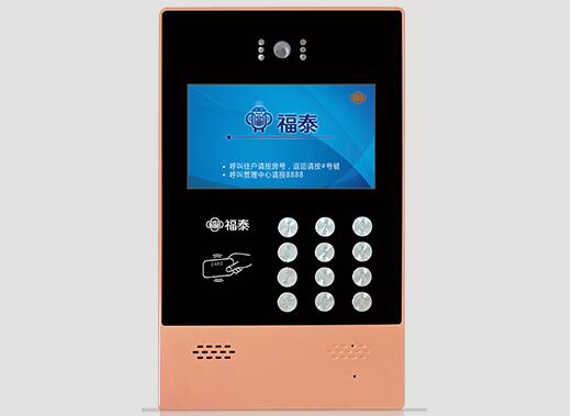 門禁對講主機