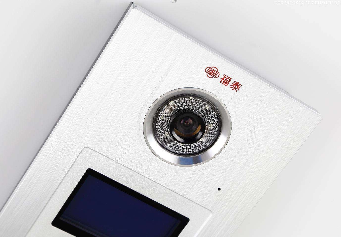 樓宇對(duì)講主機(jī)維修