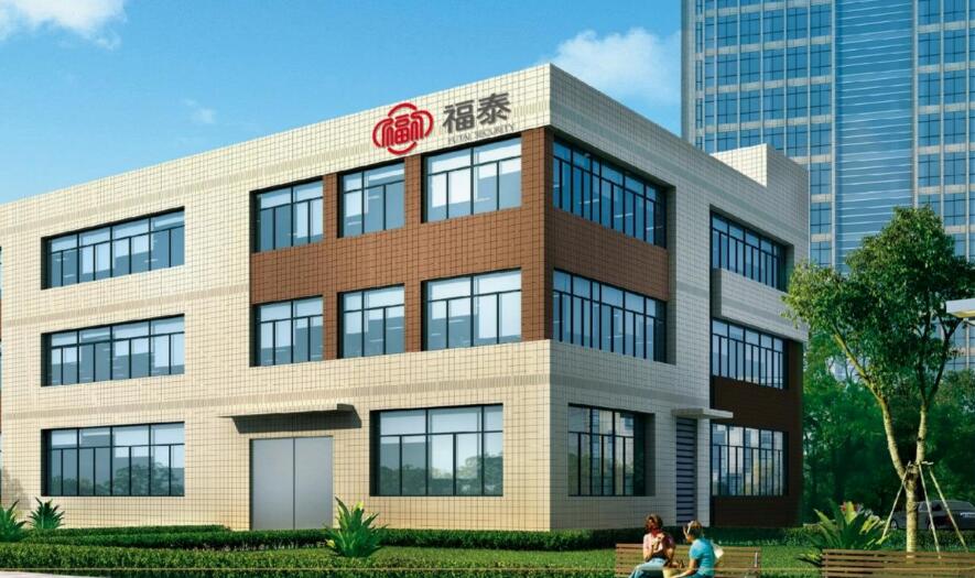 福泰樓宇對講 福泰樓宇對講